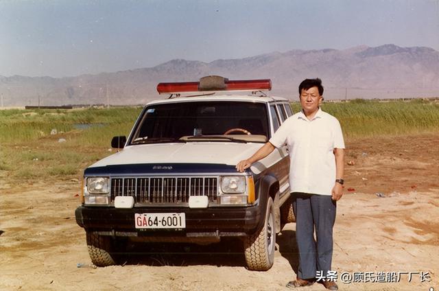 被当街炸飞的轿车，1997年长春市4.26特大汽车爆炸杀人案侦破始末