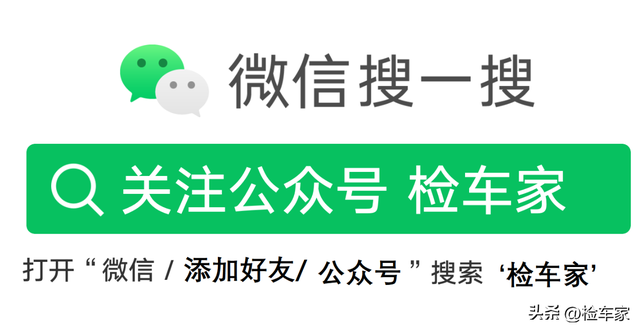 这辆奔驰G500经历了什么？比市场价便宜60多万！你敢买吗？