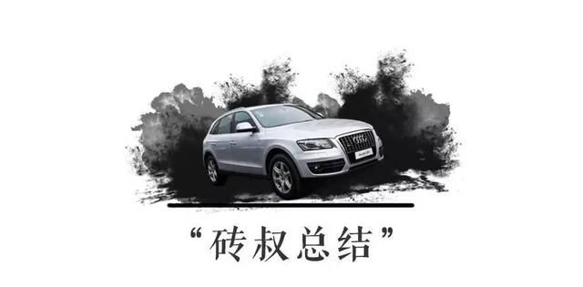 销量最火的豪华中型SUV，行驶6年近13万公里，我们来拆底