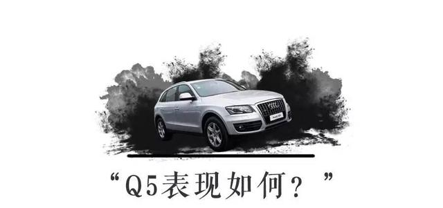 销量最火的豪华中型SUV，行驶6年近13万公里，我们来拆底