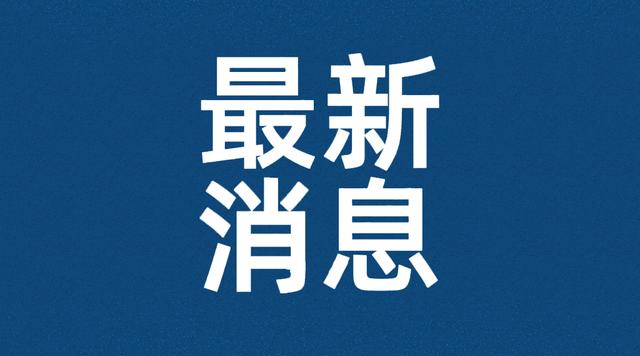 2022年11月18日起，蒲城客运站至西安纺织城线路恢复运营！附班次表