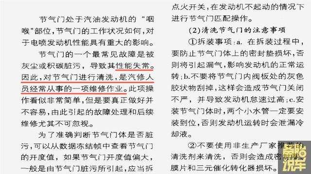 6万公里大保养，哪些项目要做，哪些项目是坑钱的