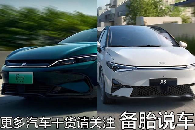 20万的电动车，换个电池是不是要7、8万？