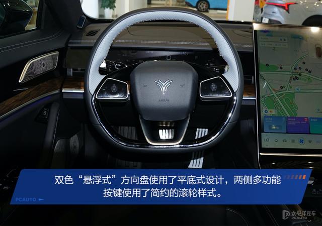 中大型电车最卷是它？实拍2024款哪吒S！纯电300续航吊打同级…