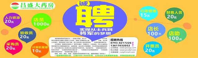 注意！在上饶这里坐出租车起步价调整啦，司机不打表将被重罚