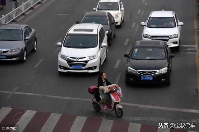 开车撞上电动车？最新政策看过来，不要再傻傻私了！