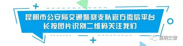 重点隐患车辆违法曝光丨重型货车