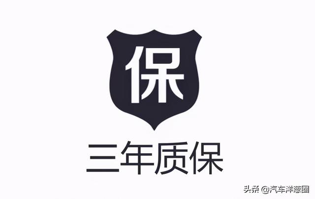 变速箱顿挫如何解决？4S店离职修理工给出3种方法，建议收藏