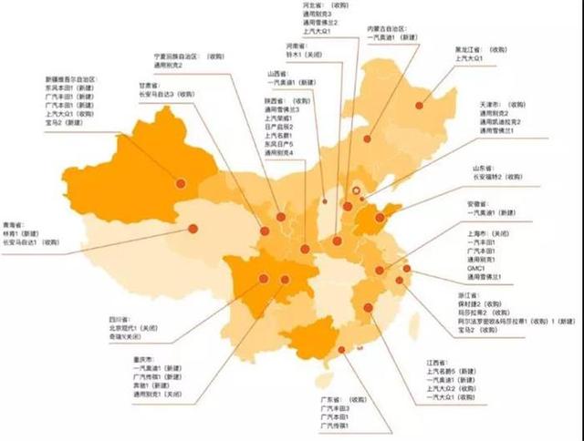 广汇汽车超12亿收购庞大集团旗下5家奔驰品牌4S店