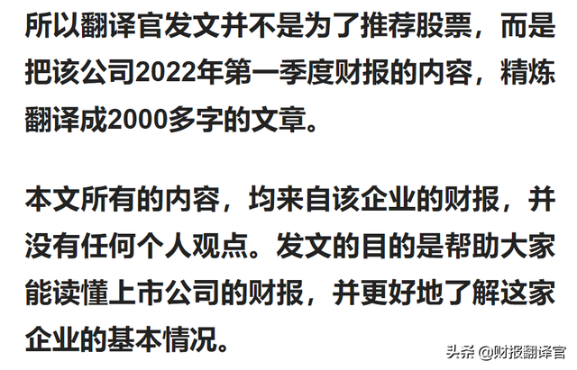 工业母机小龙头,主营新能源汽车马达、电池回收生产线,股价仅7元