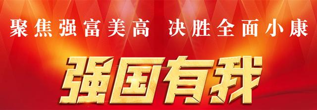 河南省洛阳市市场监督管理局抽查5个批次电动自行车用阀控式铅酸蓄电池 均符合标准要求