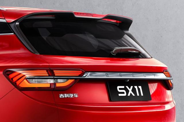 搭1.5T引擎 能跑赢宝马X1的紧凑型SUV 吉利全新SX11官图解析