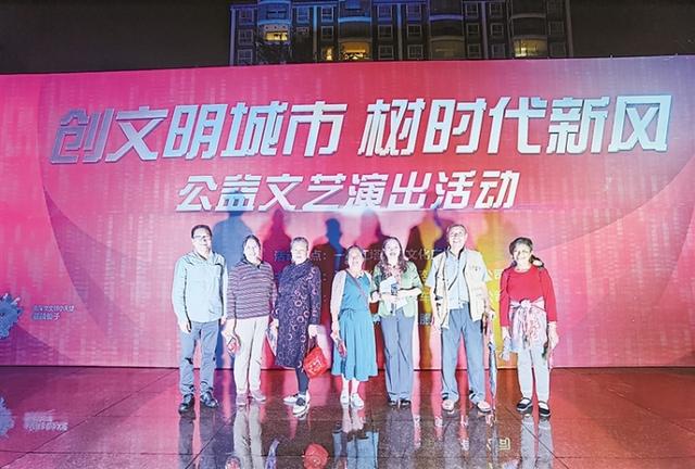 以“创文明城市，树时代新风”为主题一汽红塔云南汽车制造有限公司 举办公益演出活动