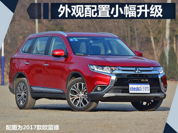 三菱凭借这SUV“翻身”，如今带着4款汽车闯成都车展