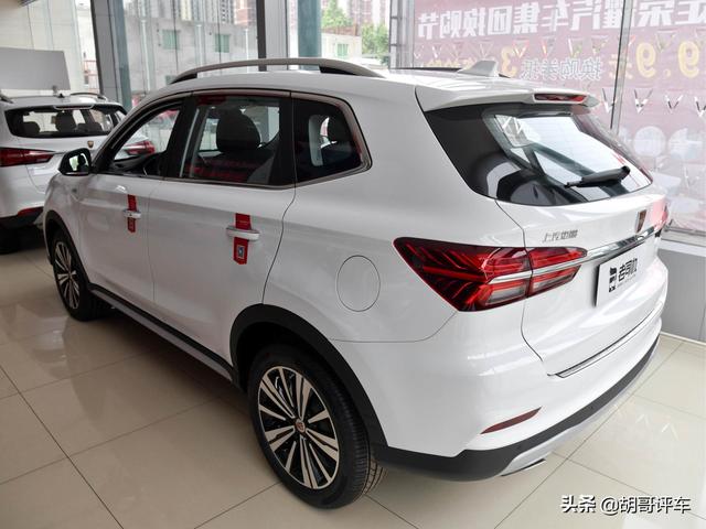 老牌实用SUV，省心实用派，实拍荣威RX5