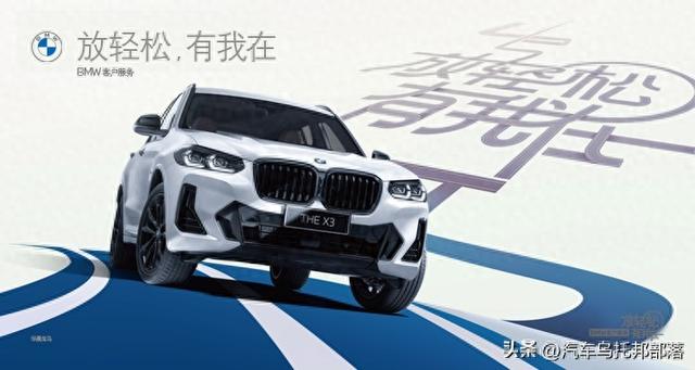 修养疑虑，有我在 长春绿地宝仕BMW车间开放日招募中