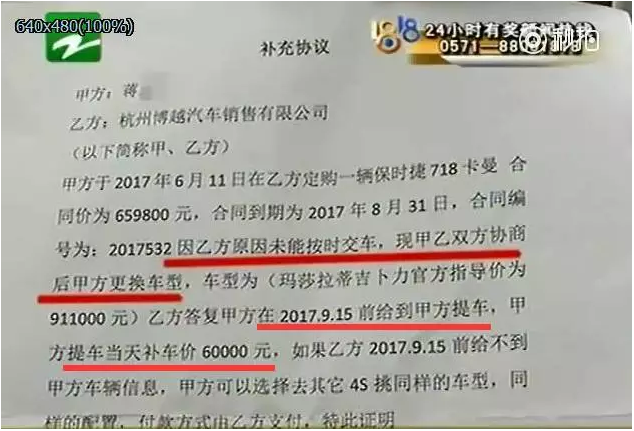 为什么做汽修的想着干美容，干美容的想做快修快保？