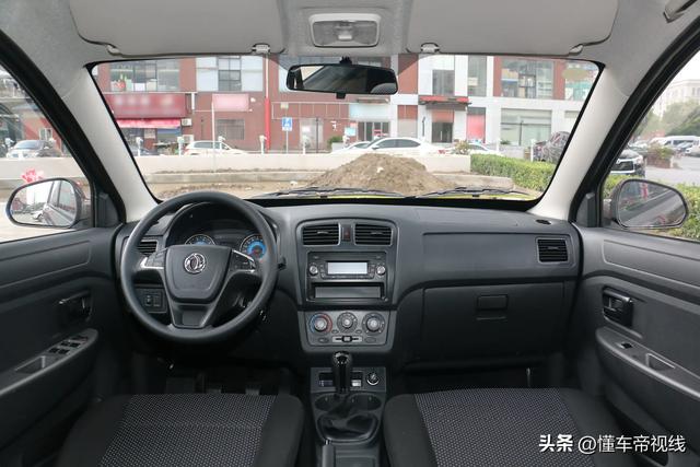 新车｜售价4.29万元，新款东风风光330S实用型上市，7座紧凑型MPV