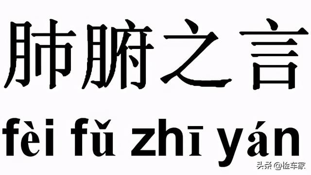 大众带字母，42万买辆八年的辉腾值吗？网友：被车标耽误的豪车