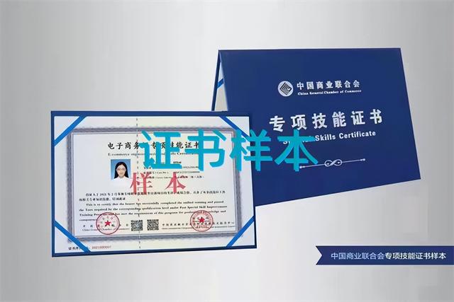 汽车维修工证书是什么部门发放的？汽车维修工证书怎么查询？