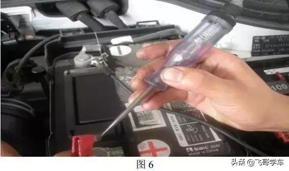 遇到多起，大众CC2.0T 玻璃清洗泵不工作，什么原因？