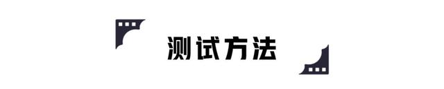 我们把6大品牌轮胎切开，内部结构对比结果揭晓