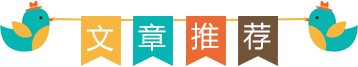 贵阳出租车5月上旬台班费收取标准出炉