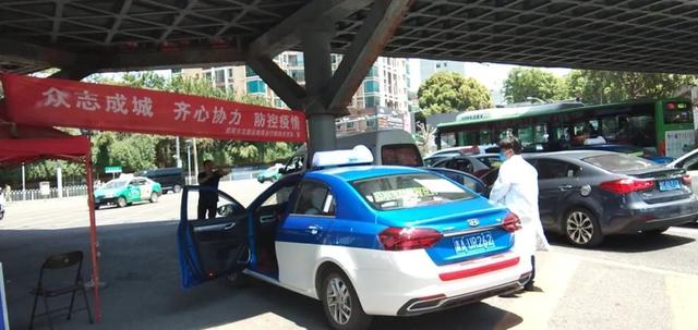 贵阳出租车5月上旬台班费收取标准出炉