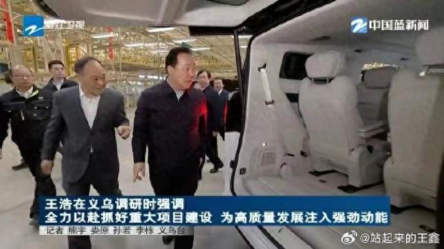 吉利全新纯电MPV车型曝光，副总裁杨学良放话称“Super MEGA”