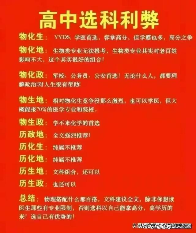 世界10大高端轿车排名，你开什么车？上榜了吗？