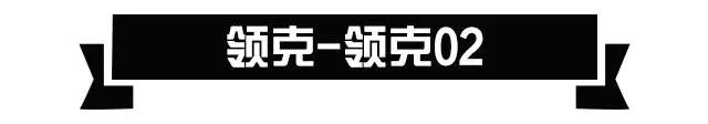 空间比轿车大，操控比SUV好，这些轿跑SUV颜值爆表，最低才12万！