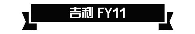 空间比轿车大，操控比SUV好，这些轿跑SUV颜值爆表，最低才12万！