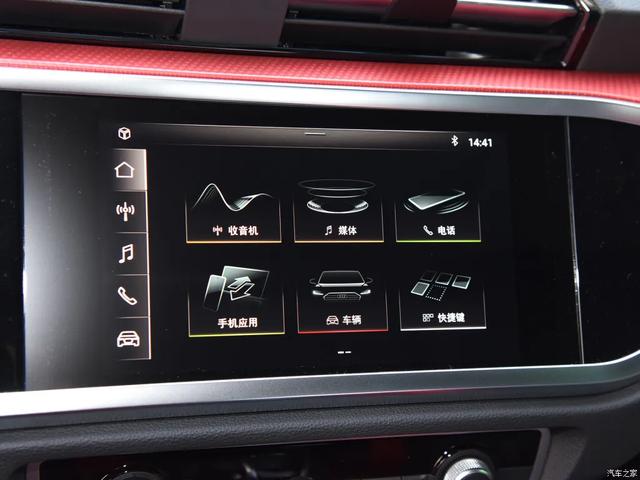 2.0T+8AT+四驱！20多万买豪华品牌SUV，你不心动？