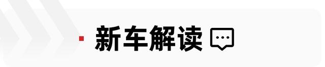 售价12.28万元起，新一代哈弗H5上市，定位大型SUV，可选柴油动力