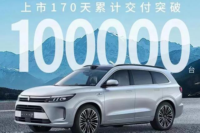 华为2024年至少推8款新车，关于新势力的降价潮，也要来了？