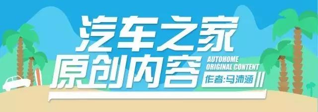 15万SUV新晋双雄，中国车与合资车实力对决！VV5能否赢过天逸？