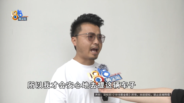 又是新宝马，又是这个问题，你遇到过吗？可以联系我们