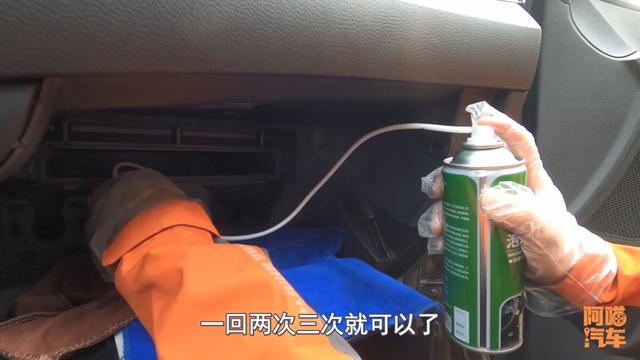 车子空调如何保养？喵哥手把手教你清洗空调，操作很简单