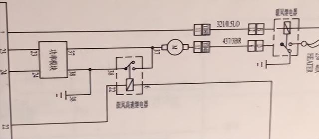 50-书呆修车9 -汽车空调风机调速模块故障检修