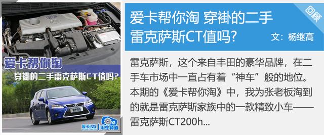 漆面保护膜一套小2万，是人傻钱多 还是非买不可的车用品？