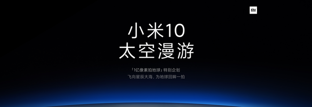 与华为官宣的长安汽车，最新PPT太酷了，我学到了这两招