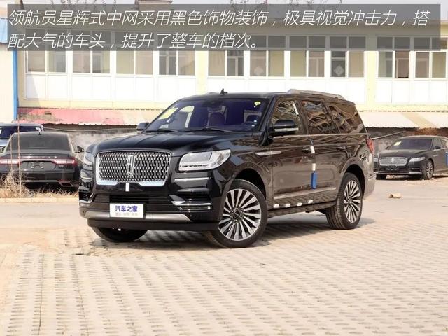 领航员：7座SUV，双增压+10AT，长超5米3，BBA都不香了？