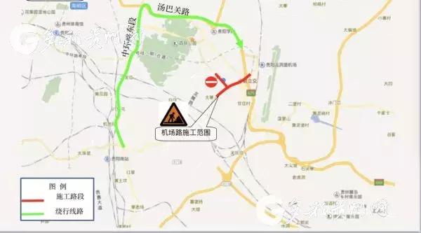 出行提示！贵阳4个客运站更名，9公交线路调整