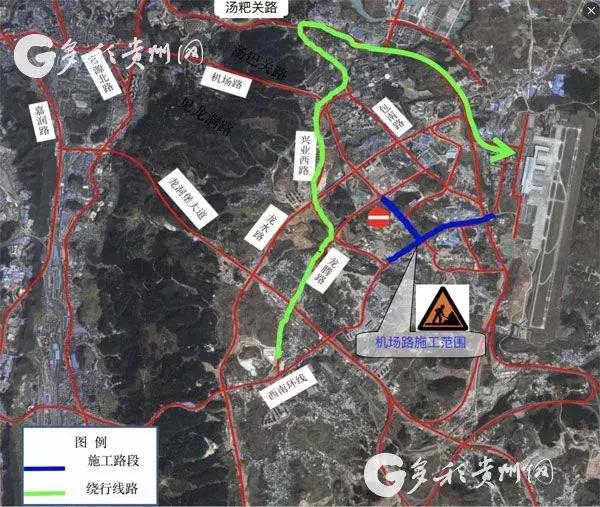 出行提示！贵阳4个客运站更名，9公交线路调整