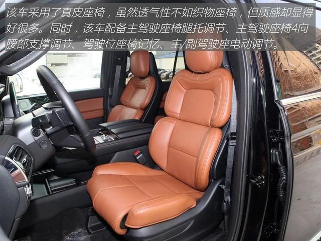 领航员：7座SUV，双增压+10AT，长超5米3，BBA都不香了？