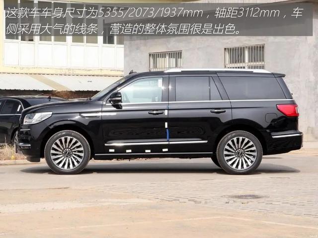 领航员：7座SUV，双增压+10AT，长超5米3，BBA都不香了？