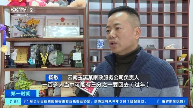 节前理发洗车进入高峰期！广西南宁有汽车美容保养门店订单翻倍