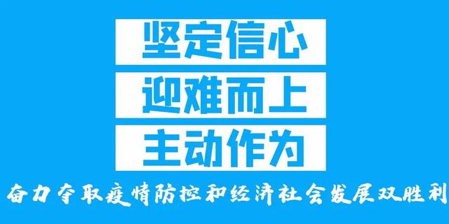 调价通知！春节假期黄石出租车每单涨……