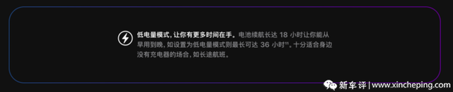 比亚迪车主心动了！能当车匙，BYD手表曝光