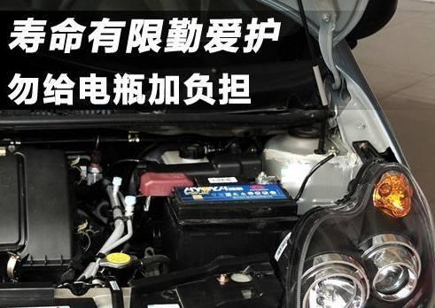 汽车、两轮车电瓶，亏电别轻易换，修车人士：两种办法，焕然如新